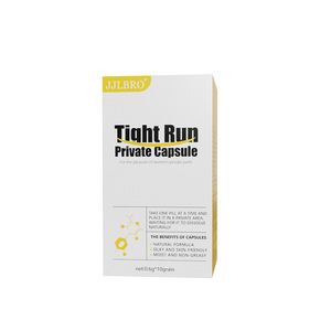 महिलाओं का तंग पीला बॉक्स महिलाओं के प्यार में सुधार लोशन सेक्स - Product Image 2