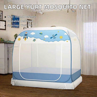 Moustiquaire de lit double universelle à motif imprimé simple, grande capacité, type yourte, tente de couchage d'été portable et pliable