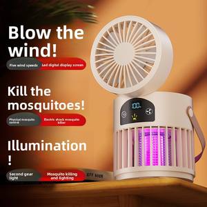 Lámpara <span class=keywords><strong>Antimosquitos</strong></span> con Ventilador y Batería de Litio, Modelo 2026, 2 en 1, 5 Velocidades, Multifuncional, para Exteriores, Camping, Hogar y Escritorio - Product Image 1