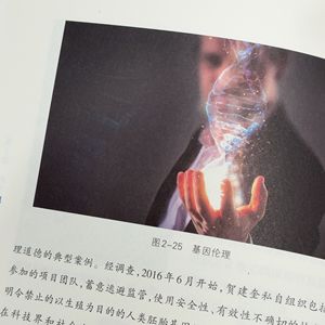 Service d'impression personnalisée de mangas et d'affiches pour enfants sur carton avec impression couleur CMYK et plastification - Product Image 6