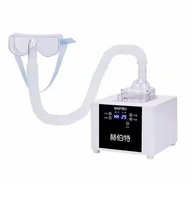 Appareil de Vaporisation et de Traitement Oculaire à la Vapeur – Masseur Spa pour les Yeux – Améliore les Cernes et le Syndrome de l'Œil Sec
