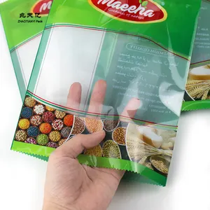 채식 고기 포장 가방 블랙/옐로우 컬러 맞춤형 플라스틱 스낵 너트 패키지