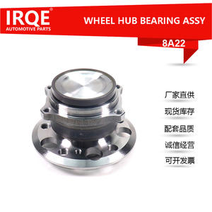 Unité de roulement de roue avant et ensemble de tête d'essieu pour Mercedes-Benz Classe E V2 2043300525 – Pièce de rechange neuve - Product Image 5