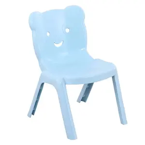 Moule de chaise pour enfant, par injection en plastique, de haute qualité, réglable, usine, offre spéciale