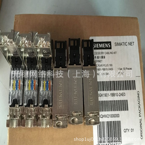 Conector Ethernet Siemens 6GK1901-1BB10-2AA0 RJ45 para Redes PLC - Product Image 1