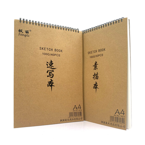 Carta <span class=keywords><strong>da</strong></span> <span class=keywords><strong>Disegno</strong></span> Fengli 160 GSM, 30 <span class=keywords><strong>Fogli</strong></span> Formato <span class=keywords><strong>A4</strong></span>, per Artigianato, <span class=keywords><strong>Disegno</strong></span>, Schizzi, Quaderno per Studenti e Scuola 1821 - Product Image 5