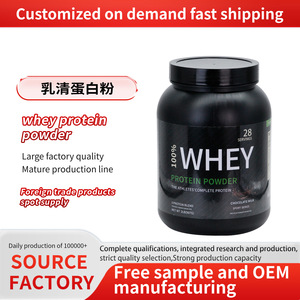 OEM Custom Adult Supplement Whey <strong>Protein</strong> <strong>Powder</strong> <strong>80</strong> Bulk Isolate Concentrate 100% for Improved Bone Density Muscle - Product Image 2