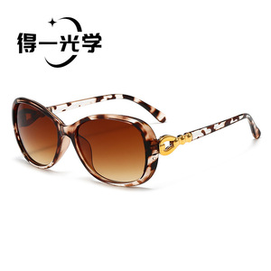 Women'S <b>Sunglasses</b> PC Frame UV400 Protection Type 3 Sunshades For Outdoor Use - Product Image 1