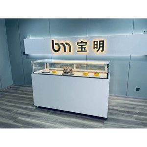ตู้แช่เค้กขนาดใหญ่ ตู้โชว์เค้กแบบแช่เย็น ตู้แช่แข็งเค้ก - Product Image 4