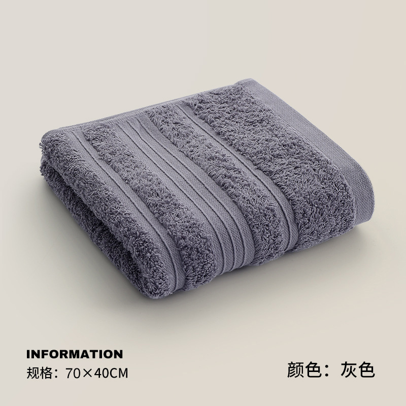 Premier Amour [Gris] 156g