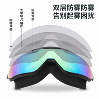 Gafas de Natación JUNHAIINS Personalizadas HD Ajustables Antivaho con Protección UV Ecológicas para Adultos y Niños con Marco Grande e Impermeables