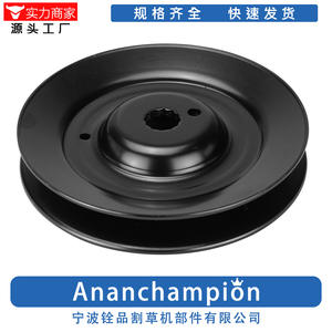 รอกเครื่องตัดหญ้า 94592 95309 A10861 สีดำ อะไหล่ทดแทนสำหรับอุปกรณ์เสริมเครื่องตัดหญ้า - Product Image 4