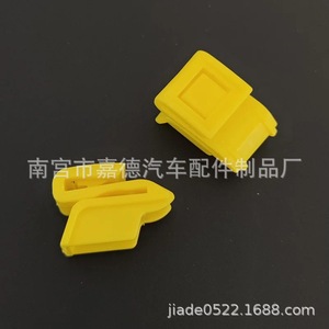 Nissan Rear <b>Bumper</b> <b>Clips</b> 85284 AL510 Replacement Fasteners For Repair - Product Image 2