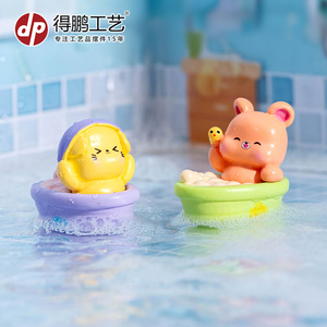 Figurines d'animaux de dessin animé mignons en résine, mini jouets de bain pour enfants, décorations de bureau - Product Image 3