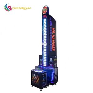 Máquina de Juego de Boxeo Operada con Monedas, Versión en Inglés Apta para Niños, Certificación CE para Centros de Juego, Nuevo King Hammer Gym Boxing - Product Image 2