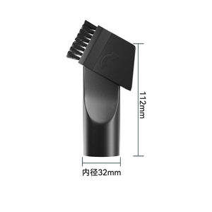 Juego de limpieza de 11 piezas adecuado para accesorios universales de aspiradora de 32/35 mm, cabezal de succión, boquilla plana, cabezal de cepillo - Product Image 3