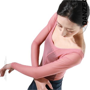 Combinaison de pratique de danse en ligne à manches longues pour adultes professionnels pour femmes <span class=keywords><strong>gymnastique</strong></span> tout-en-un Ballet Yoga pour l'entraînement nu - Product Image 5