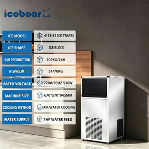 Máquina de Hielo en Cubos Comercial de 100 KG/24H, Fabricante Automático de Cubos de Acero Inoxidable de 32*32*32 mm para Cafeterías y Bares - Product Image 4