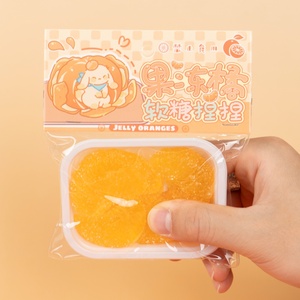 Jouet sensoriel anti-anxiété en forme d'orange extensible et compressible, non toxique, pour enfants, pour soulager le stress (ODM/OEM) - Product Image 5