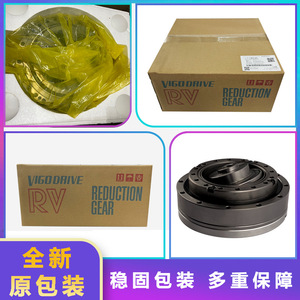 Réducteur Cylindrique de Boîte de Vitesses pour Bras Robotique FANUC A97L-0218-0952, Transmission de Réduction de Vitesse Axe J2 - Product Image 4