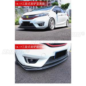 Difusor de Parachoques Delantero para Automóvil, Spoiler Negro Brillante, Pieza de Modificación para Honda Fit 2014-2017, Protector de Parachoques, Accesorios para Automóvil - Product Image 5