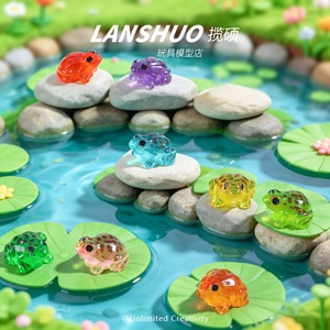 Figurine de grenouille en résine Lanshuo, mini décoration animale pour la maison ou la voiture, pendentif de bijoux DIY, modèle artisanal, jouet - Product Image 1