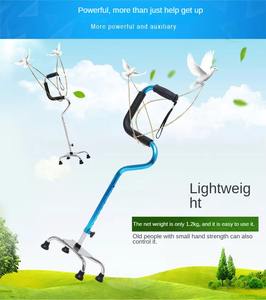 Acheter des aides à la marche en ligne pour les personnes âgées - Product Image 4