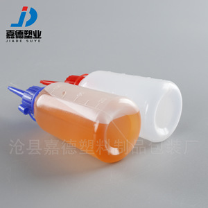 100ml100ml - Product Image 3