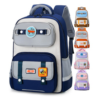 Mochila Escolar de Nailon Impermeable de Alta Densidad y Buena Calidad, Multifuncional, para Niños de Primaria, Protección para la Espalda, para Niños y Niñas, Uso Diario