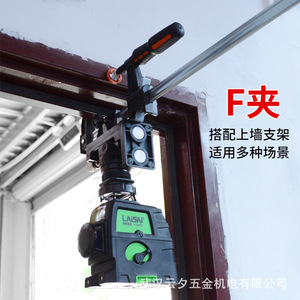 Leisel Lsg666sp 12 Line <b>Laser</b> <b>Level</b> Green Light Wall Mount Base With Remote Control - Product Image 4