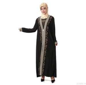 Robe pour femmes musulmanes grande taille, couleur unie, antistatique, sans couture, en polyester, avec cristaux de strass, manches longues - Product Image 1