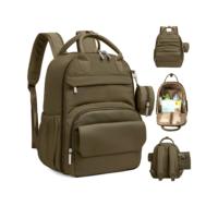 Sac à dos multifonctionnel pour couches, tendance et élégant |   Sac à langer pour papa, maman et bébé, 18L, polyester, fermeture éclair imperméable, tout usage
