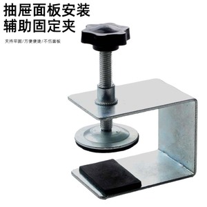 Drawer Panel Installation Clamp 40mm Galvanized Steel Right Angle Clip Easy Installation Workshop Use - Product Image 1