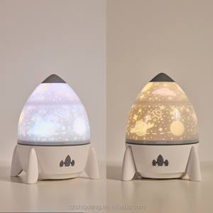 Projecteur de fusée LED à télécommande moderne blanc ABS projecteur de lumière étoilée sans fil bébé musique fond étoile contrôle de nuit - Product Image 2
