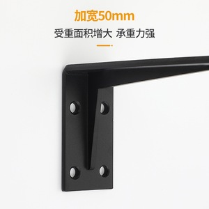 SC Shelf Support Wall Mount <b>Bracket</b> Cold-Rolled Steel Heavy-Duty Support General Use - Product Image 2