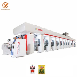 Prensa de huecograbado ELS fácil de operar, máquina de impresión automática de registro de color para papel BOPP - Product Image 1