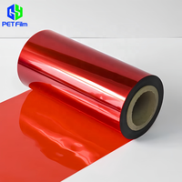 Film PET polyester résistant aux hautes températures GY, laminage souple torsadé en rouge pour l'impression, caractéristique anti-humidité