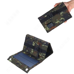 Bolsa de Panel Solar Plegable de Camuflaje de 8W |   Cargador Portátil USB para Exteriores - Product Image 4
