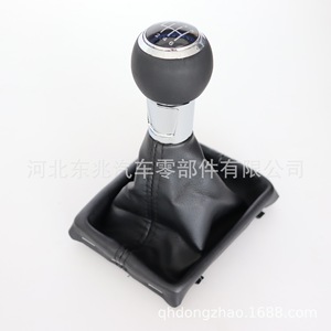 Audi Car Gear <b>Shift</b> <b>Knob</b> Black Leather Ergonomic Design DZ02 Q3-1 K2 - Product Image 1