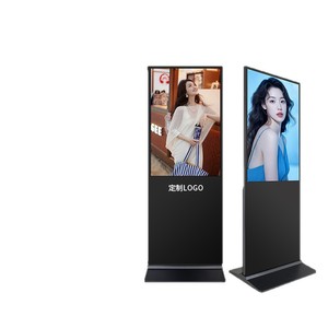 Hiseeview Pantalla Publicitaria de Pie de 43-98 Pulgadas para Exhibición de Mercancía en Supermercados y Señalización Digital para Hoteles - Product Image 5