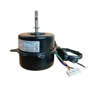 Moteur de ventilateur extérieur TCL Y5S613C0150FL 24V 31W avec connecteur 3 fils pour pièce de rechange de climatiseur - Product Image 3