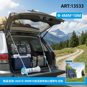 สายบันจี้จั้นสีดำ10มม. X 15ม. พร้อมตะขอวัสดุยางและยางสำหรับเก็บสัมภาระและอุปกรณ์ที่ปลอดภัย - Product Image 3