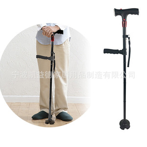 Canne de marche télescopique pliable en alliage d'aluminium à double poignée et quatre pieds avec lumière d'alarme pour personnes âgées - Product Image 1