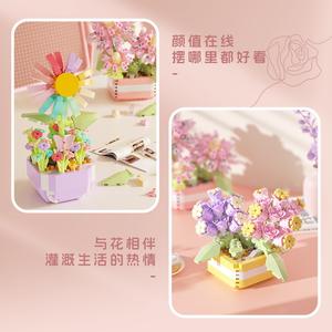 [Soldes] Kit <span class=keywords><strong>de</strong></span> construction LEGO compatible <span class=keywords><strong>de</strong></span> 40 pièces, <span class=keywords><strong>bouquet</strong></span> <span class=keywords><strong>de</strong></span> plantes en pot, fleur éternelle, assemblage <span class=keywords><strong>de</strong></span> plantes, ornement <span class=keywords><strong>de</strong></span> bureau pour - Product Image 1