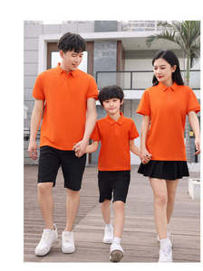 เสื้อเชิ้ตแขนสั้นสีขาวสำหรับผู้ชายผู้หญิงและเด็ก สีพื้น ใส่สบาย ระบายอากาศได้ดี ผ้าฝ้ายถัก ชุดเข้าชุดสำหรับครอบครัว - Product Image 4