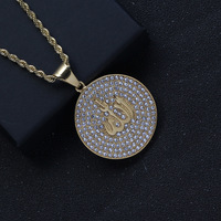 Collier pendentif en forme de pièce de monnaie avec insigne musulman islamique Coran Allah, plaqué or, acier inoxydable du Moyen-Orient, bijoux personnalisés à la mode, fabrication artisanale