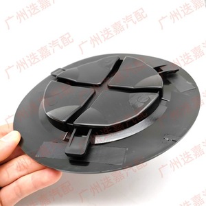 Mini couvre-garde-boue de roue avant 51772751776, pièce de rechange en plastique pour BMW Mini - Product Image 3