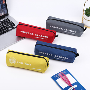 Étui à crayons personnalisé avec logo, couleur unie, imperméable, multi-usages, imprimé par sublimation, grande capacité, 22x5.5x5.5cm, magnifique - Product Image 5