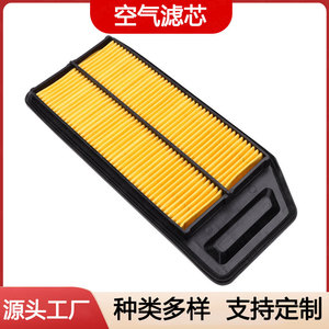ไส้กรองอากาศรถยนต์ 17220-RAA-A00 สำหรับ Accord F3 F6 G6 Qin PRO ไส้กรองแอร์ขนาดมาตรฐาน - Product Image 2