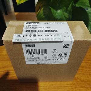 Alimentation électrique Siemens Sitop Psu100s 24Vdc 20A pour usage industriel - Product Image 2